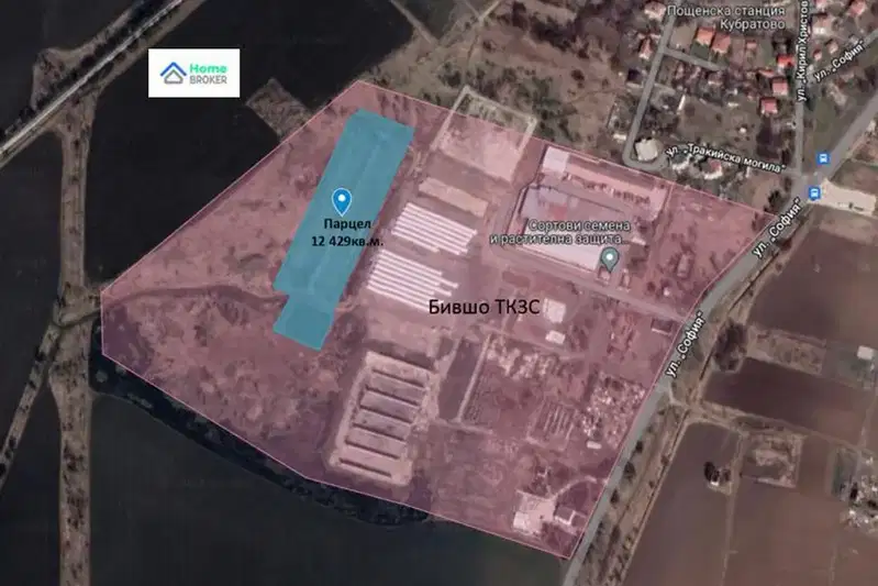 Парцел в с. Кубратово