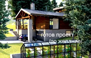 Парцел в Банкя