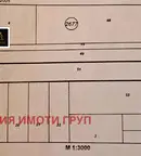 Парцел в с. Мрамор