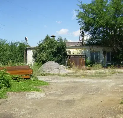 Photo 3 — Plot in Yana