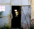 Снимка 4 — Парцел в с. Яна