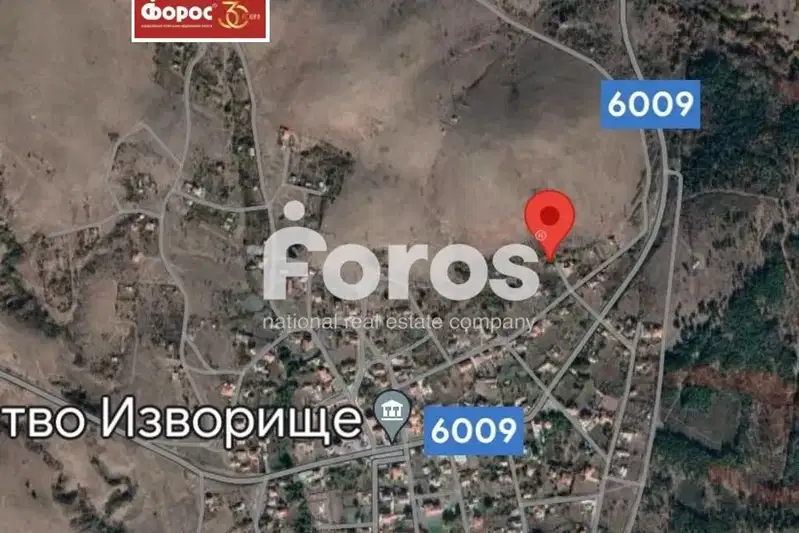 Plot in Izvorishte