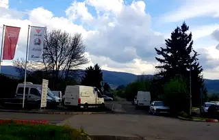 Парцел в с. Лозен