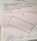 Парцел в с. Войнеговци