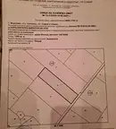 Парцел в с. Мърчаево