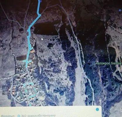 Photo 3 — Plot in Balsha
