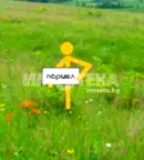 Парцел в с. Тополи