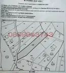 Парцел в Банкя