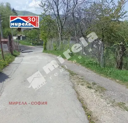 Снимка 2 — Парцел в с. Бистрица
