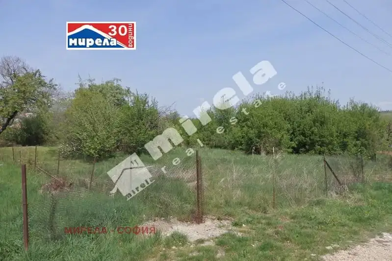 Парцел в с. Бистрица