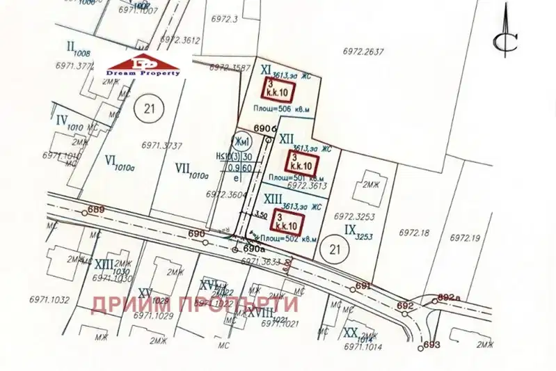 Парцел в с. Бистрица