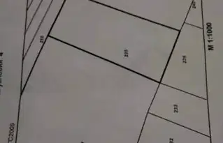 Парцел в с. Бусманци