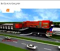 Снимка 4 — Парцел в с. Световрачене