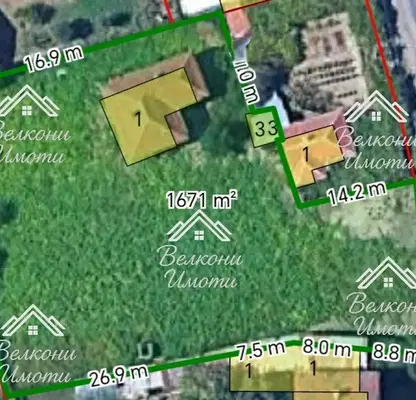 Photo 2 — Plot in Novi Iskyr