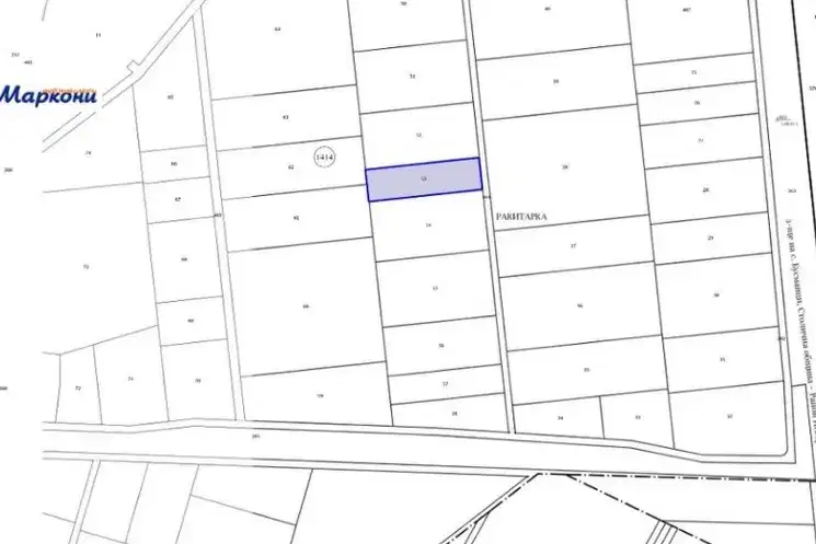 Plot in Busmanci