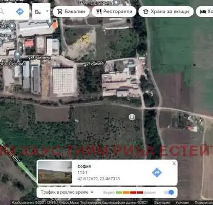 Photo 2 — Plot in Lozen