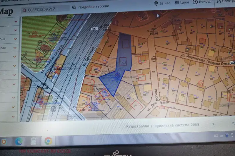 Plot in Novi Iskyr