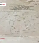 Парцел в с. Лозен