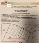 Парцел в с. Световрачене