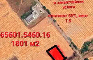 Парцел в с. Световрачене