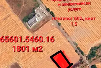 Парцел в с. Световрачене