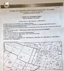 Парцел в с. Войнеговци