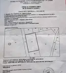 Парцел в с. Иваняне