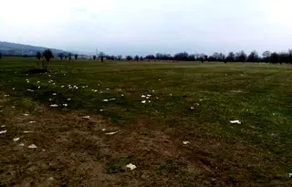 Парцел в с. Лозен