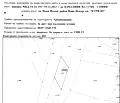 Снимка 2 — Парцел в Нови Искър