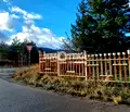 Снимка 3 — Парцел в с. Бистрица