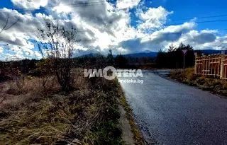 Парцел в с. Бистрица