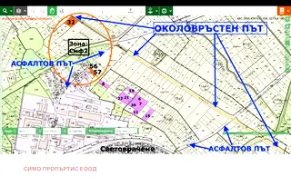 Парцел в с. Световрачене