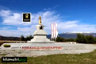 Парцел в с. Плана