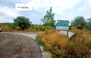 Парцел в с. Владая