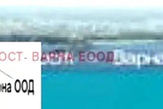 Парцел в с. Тополи