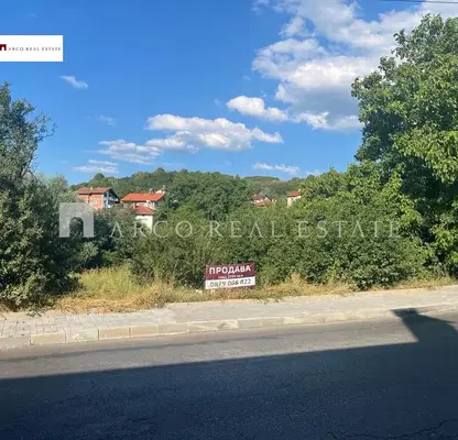 Photo 3 — Plot in Novi Iskyr