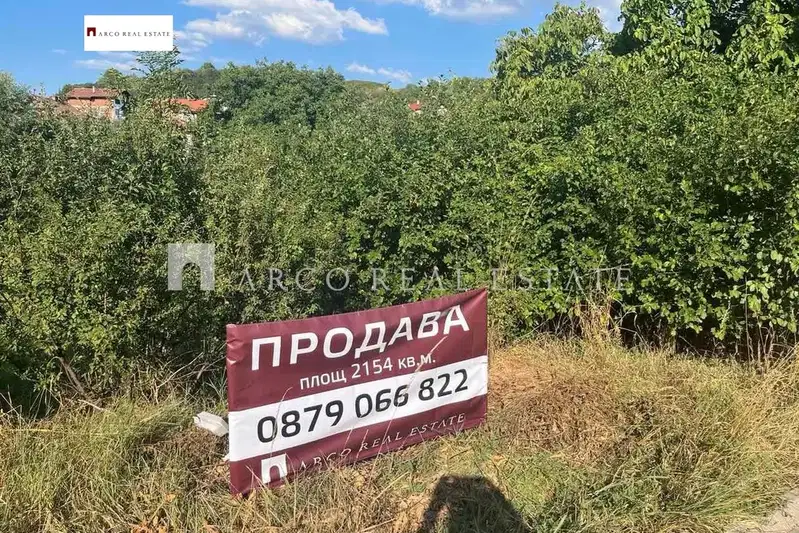 Plot in Novi Iskyr