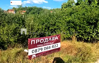 Парцел в Нови Искър