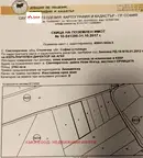 Парцел в с. Световрачене