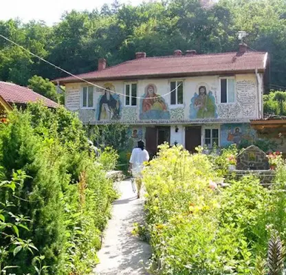 Photo 2 — Plot in Novi Iskyr