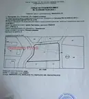 Парцел в с. Панчарево