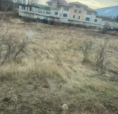 Снимка 2 — Парцел в с. Бистрица