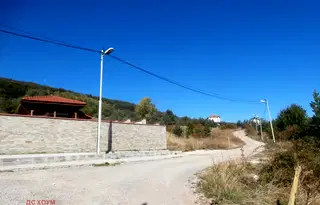 Парцел в с. Бистрица