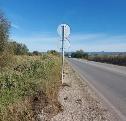 Photo 3 — Plot in Chepinci