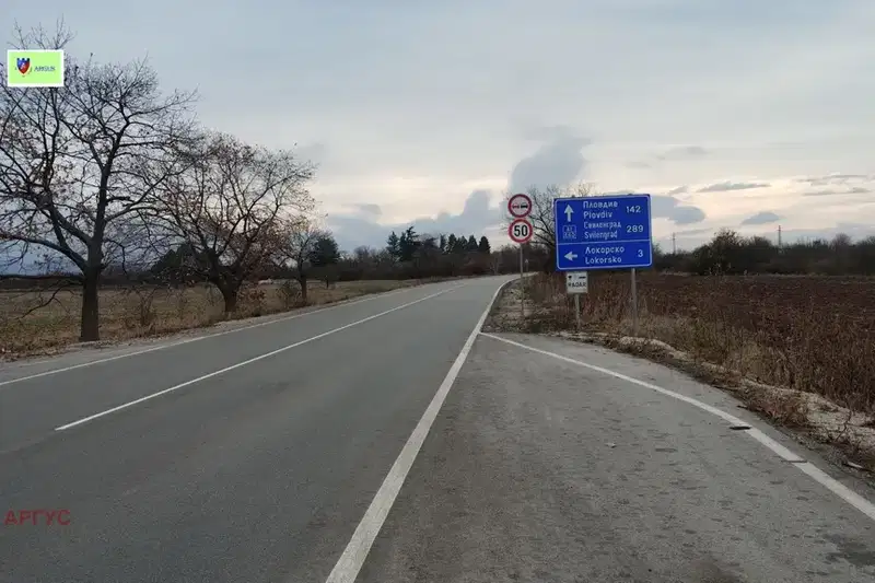 Парцел в с. Локорско