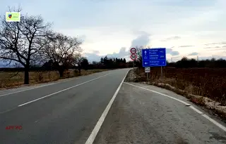 Парцел в с. Локорско