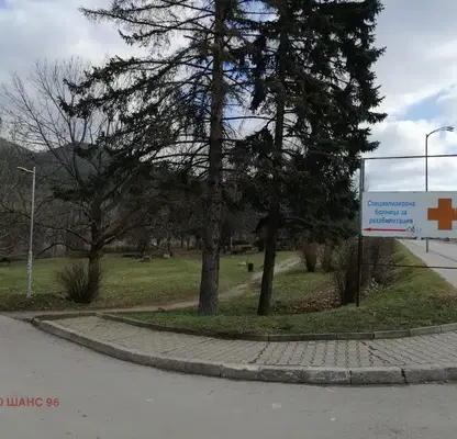 Photo 2 — Plot in Pancharevo