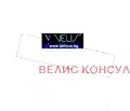 Снимка 2 — Парцел в Нови Искър