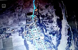 Парцел в с. Балша