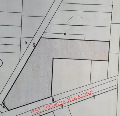 Photo 2 — Plot in Асеновско шосе